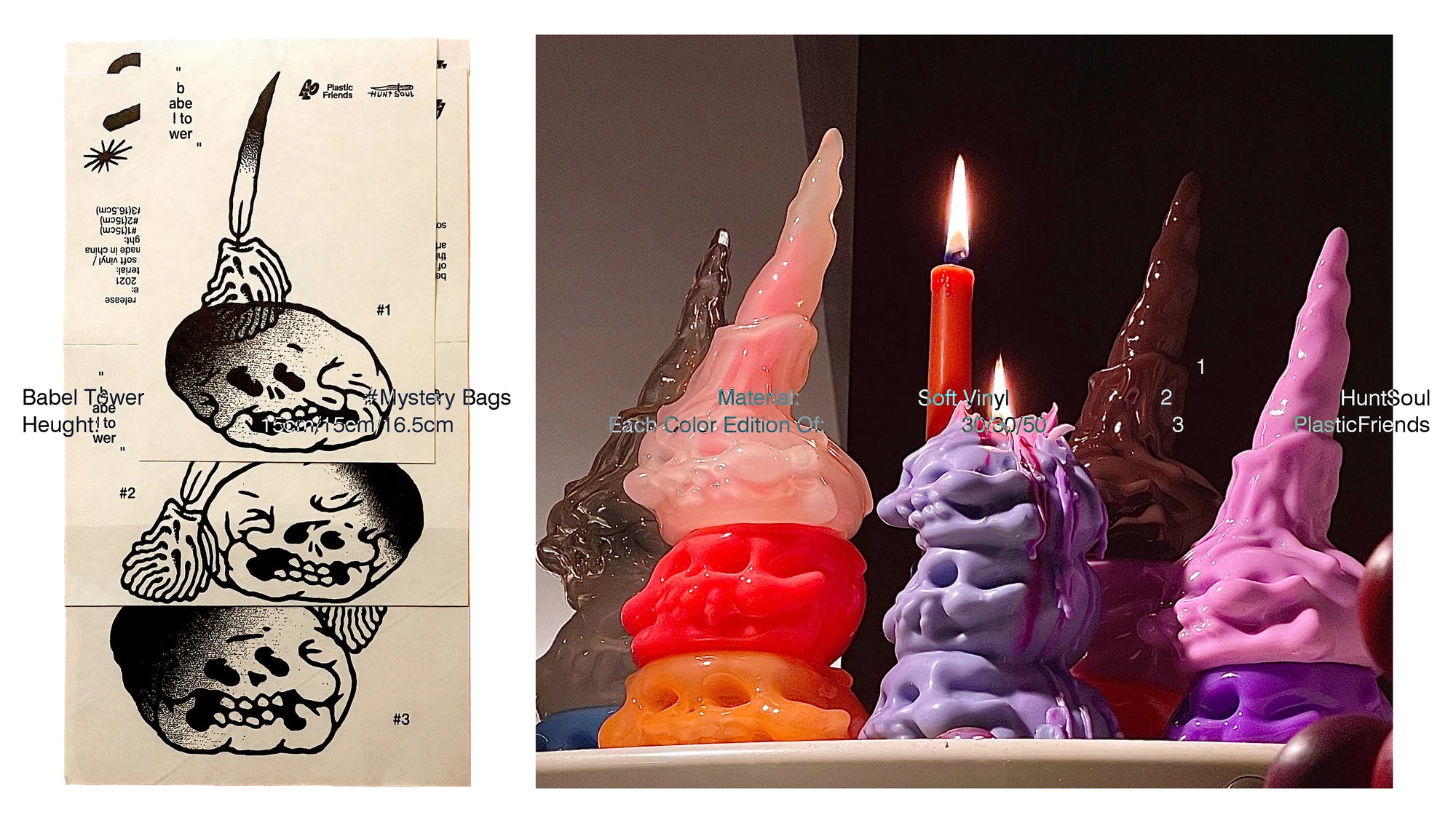 ODDCELL babel tower art toy conceptual kv