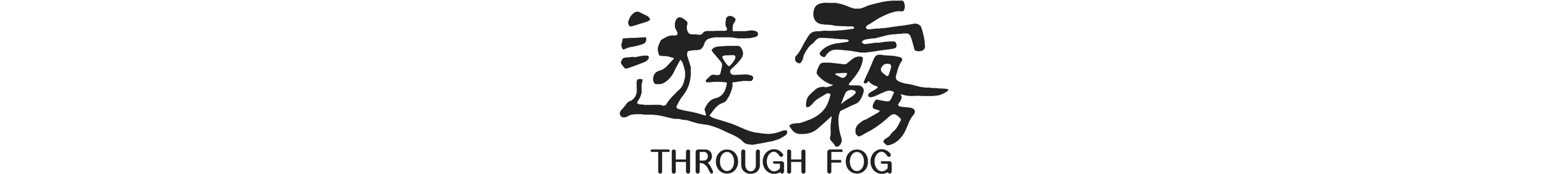 Through Fog – Incense Brand for Meditation & Scents and Sensibility