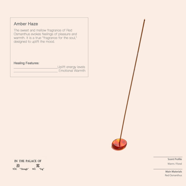 AMBER HAZE Stick Incense