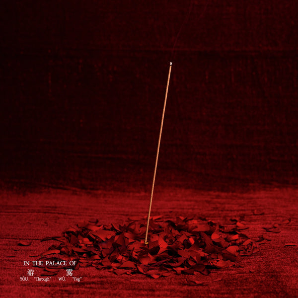 AMBER HAZE Stick Incense - ODDCELL