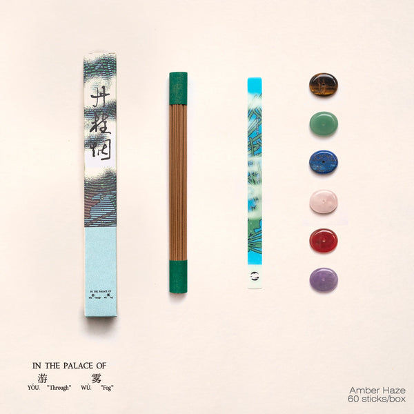 AMBER HAZE Stick Incense - ODDCELL