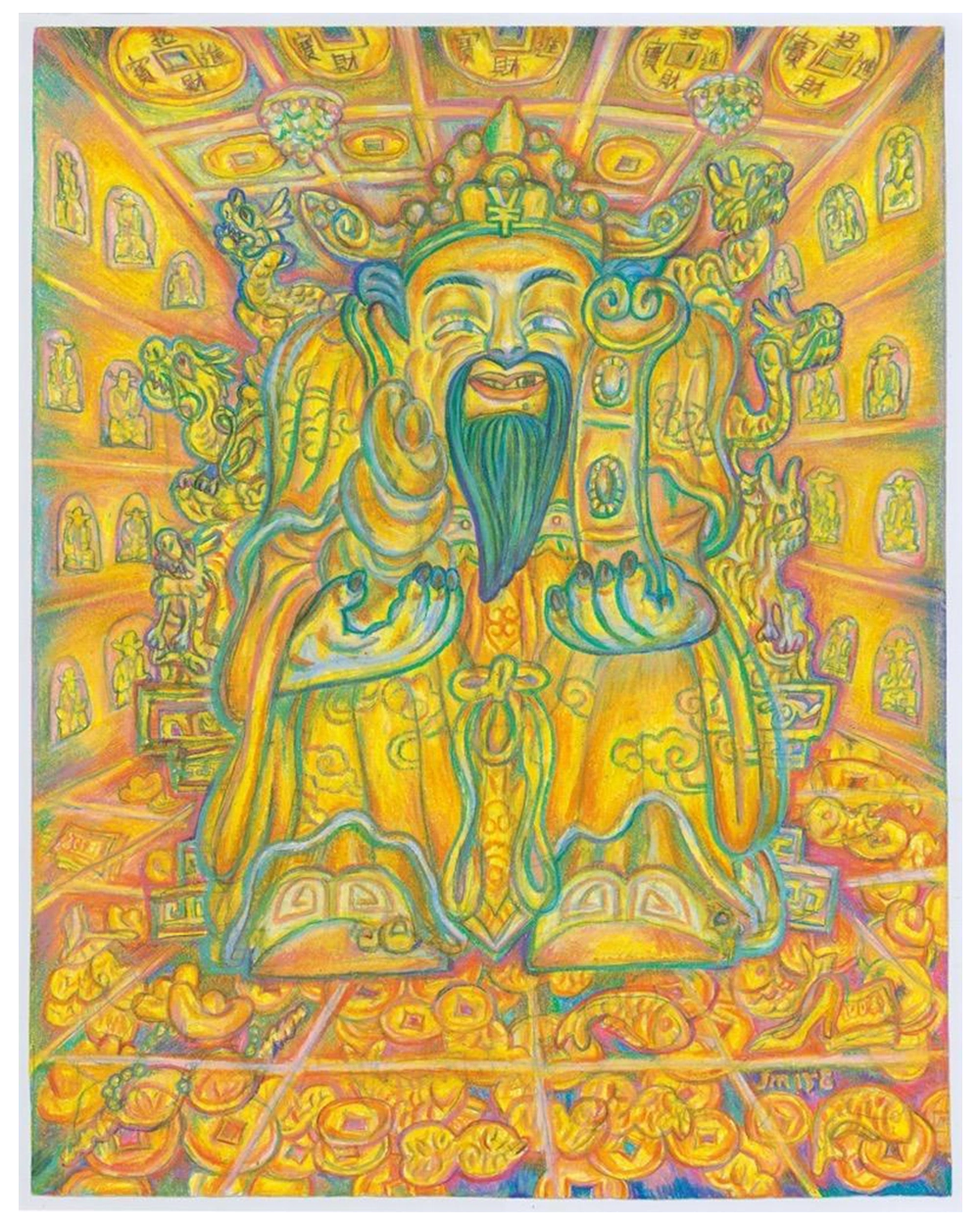 Fortune's Arrival Art Print