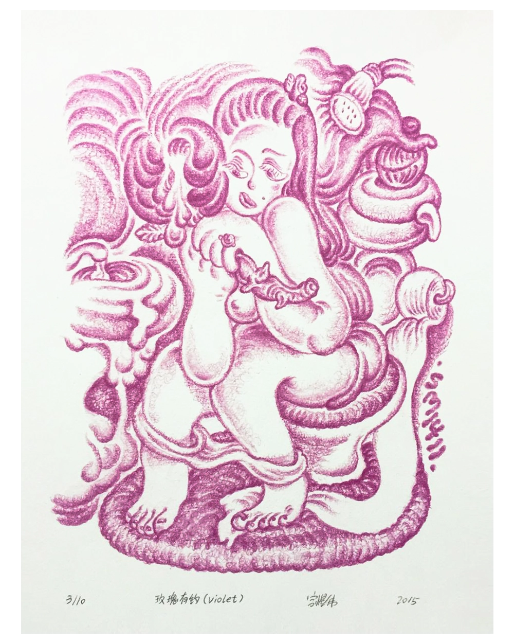 The Rose Tryst Art Print