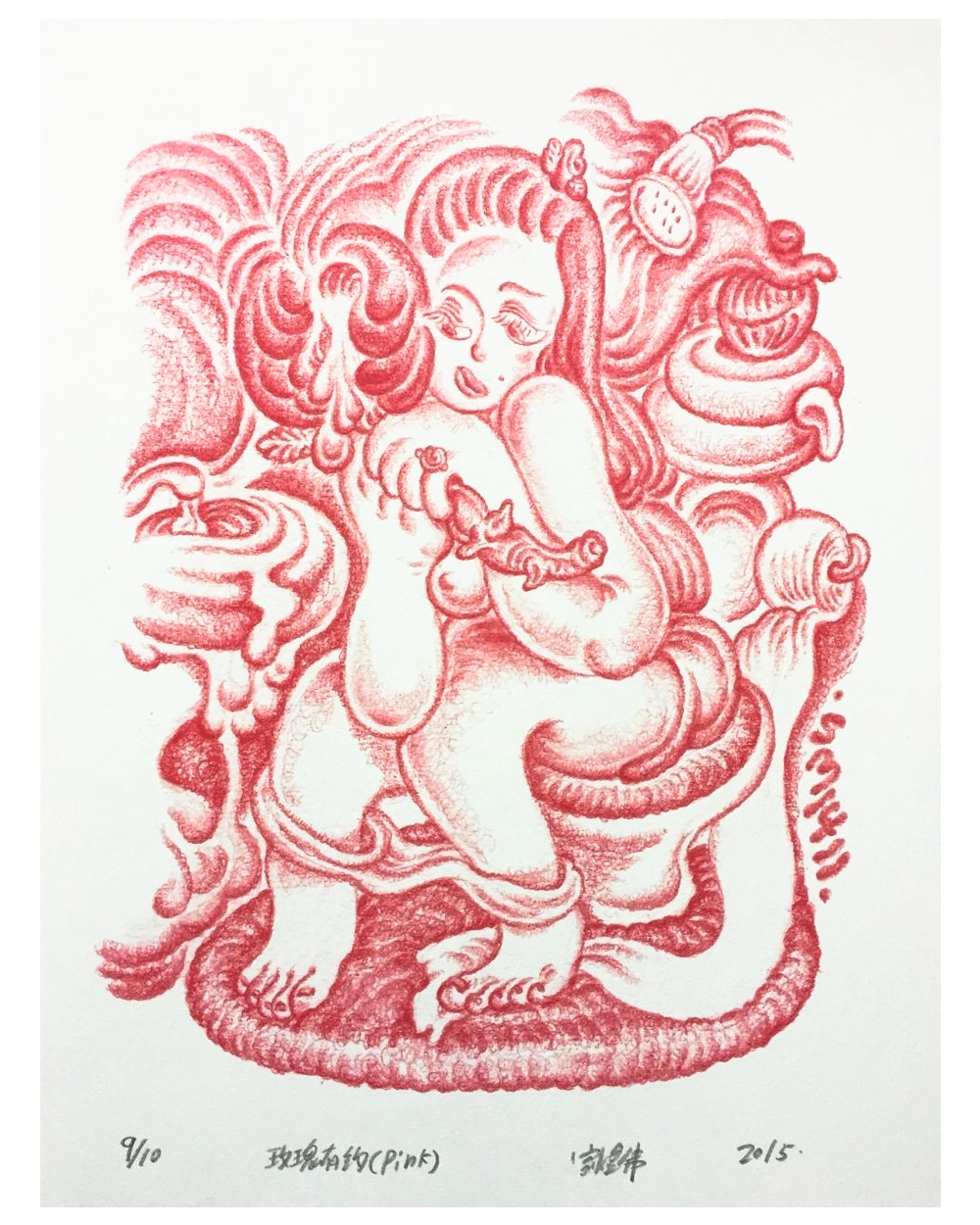The Rose Tryst art print by Strong Man - Red lithograph variant