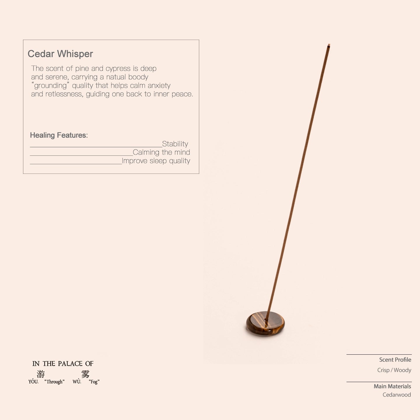 CEDAR WHISPER Stick Incense