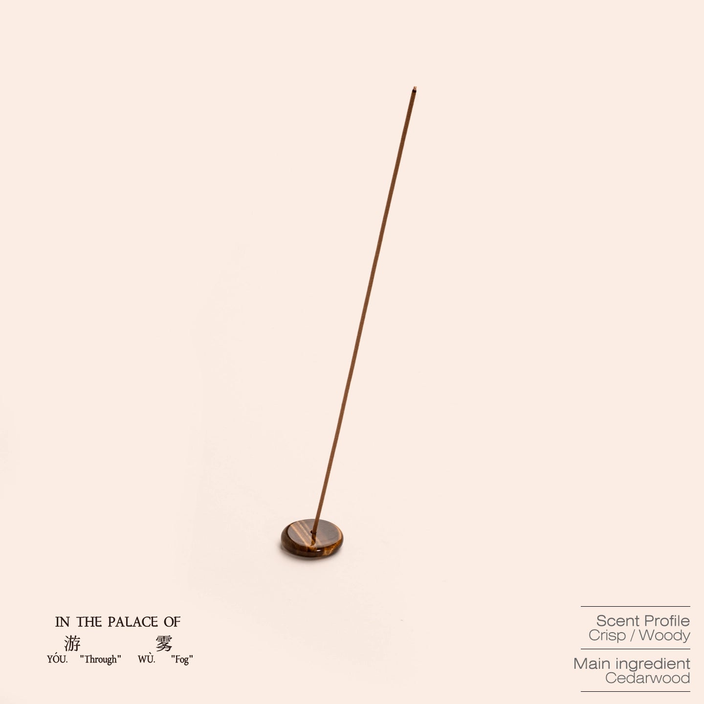 CEDAR WHISPER Stick Incense - ODDCELL