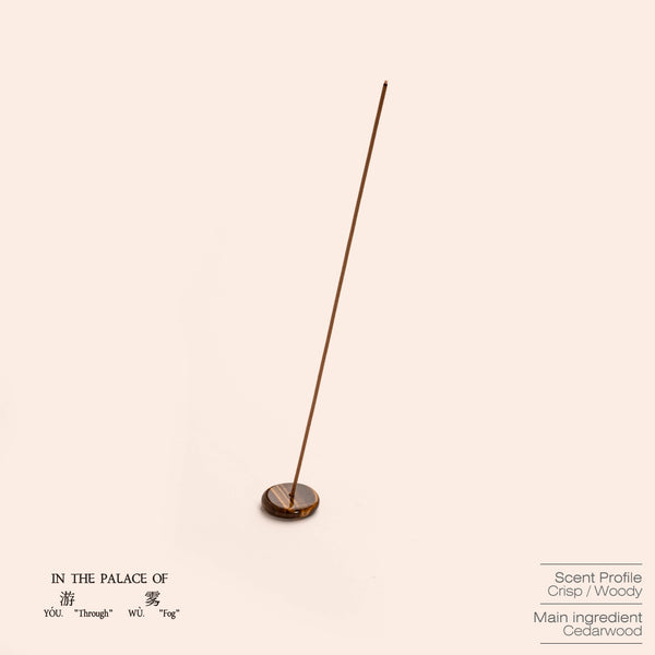 CEDAR WHISPER Stick Incense - ODDCELL