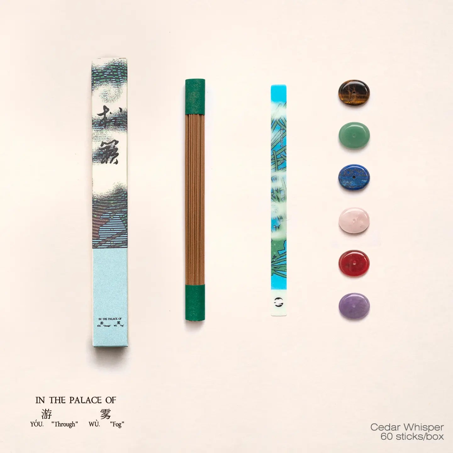 CEDAR WHISPER Stick Incense - ODDCELL