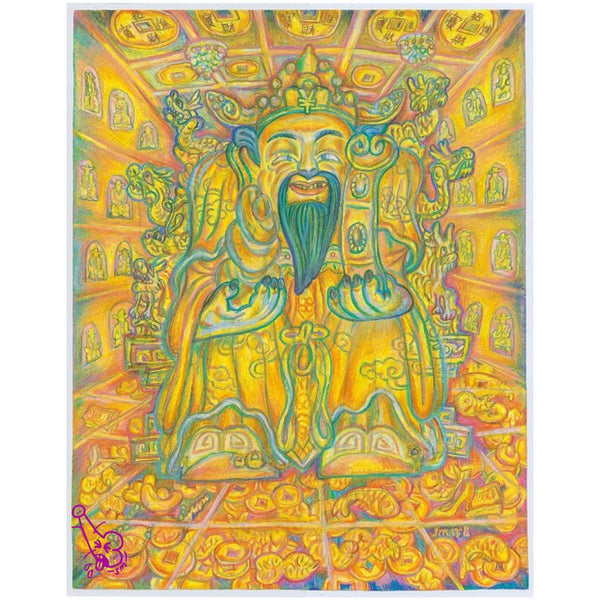Fortune’s Arrival art print by Strong Man – yellow reimagining of Chinese God of Wealth

