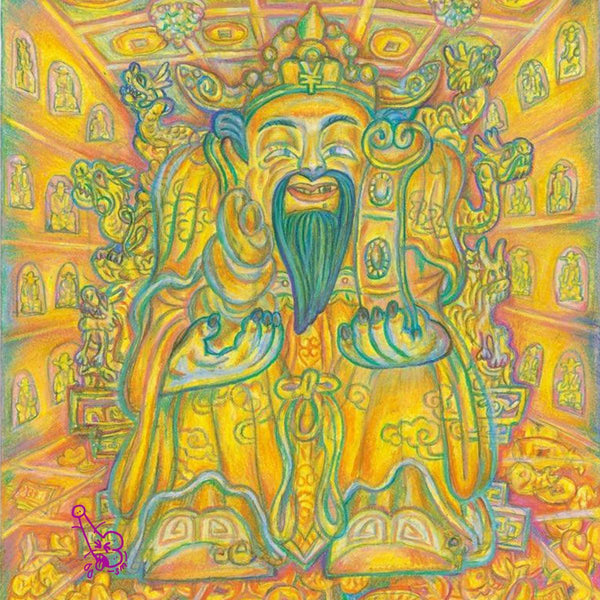 Fortune’s Arrival art print by Strong Man – yellow reimagining of Chinese God of Wealth
