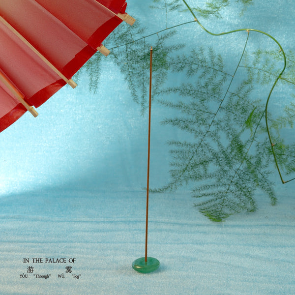 SOFT CALM Stick Incense - ODDCELL