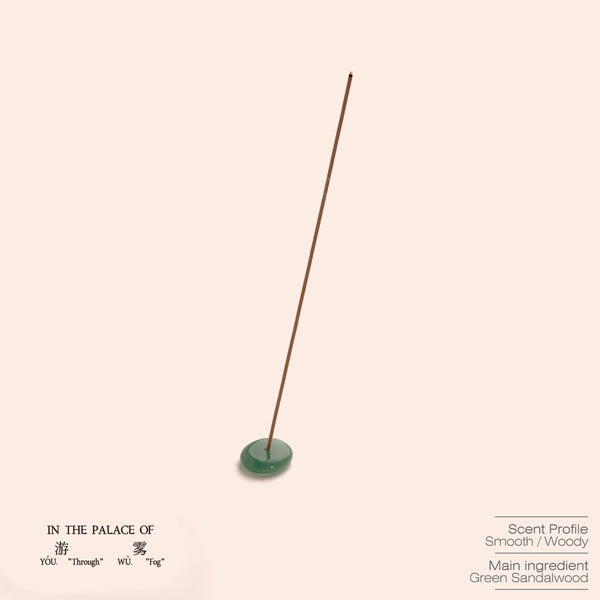 SOFT CALM Stick Incense - ODDCELL