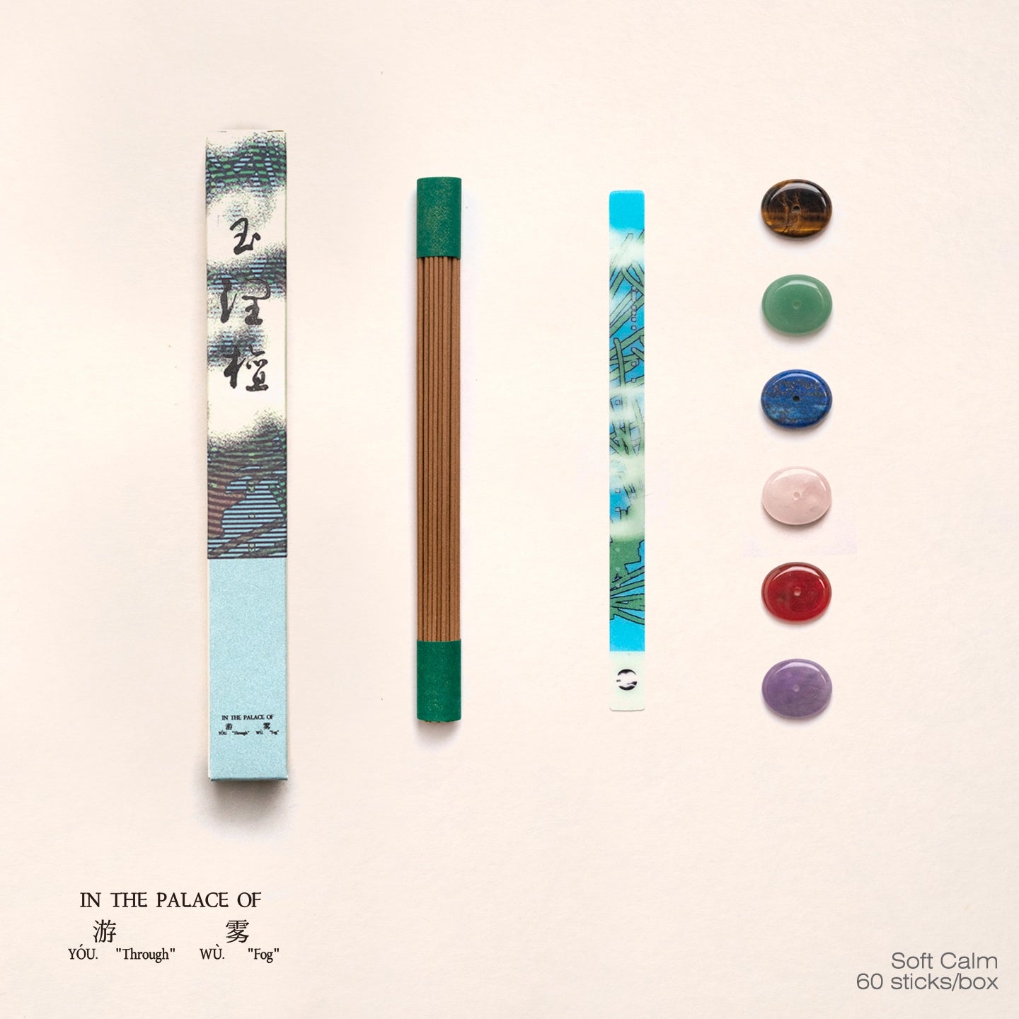 SOFT CALM Stick Incense - ODDCELL