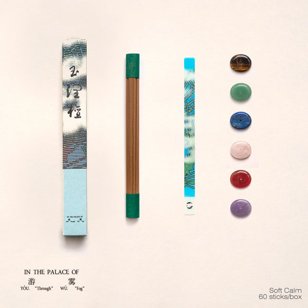 SOFT CALM Stick Incense - ODDCELL