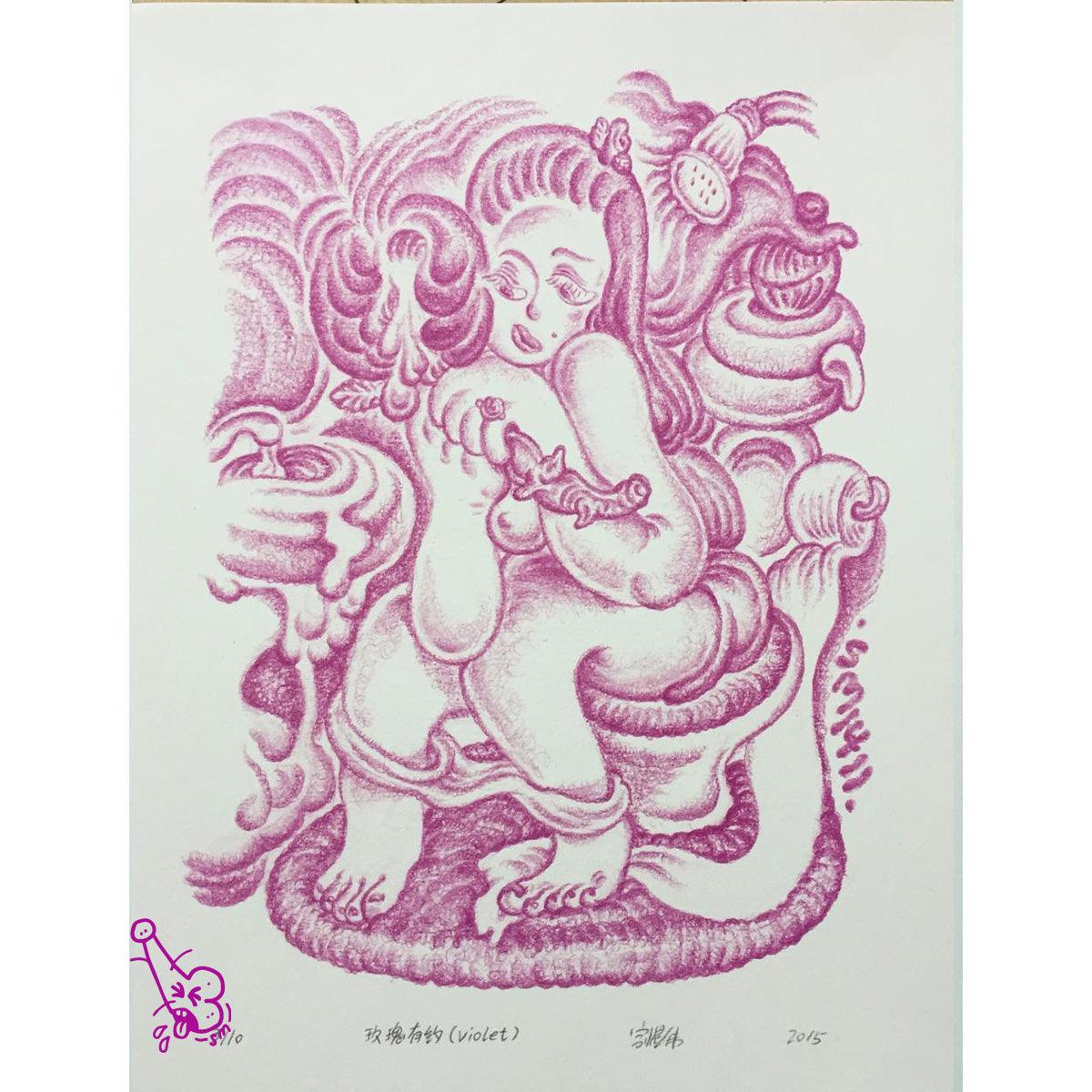 The Rose Tryst art print in violet by Strong Man – abstract erotic bathroom abstract 