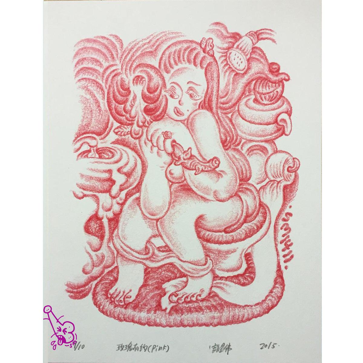 The Rose Tryst art print in pink by Strong Man – abstract erotic bathroom abstract 