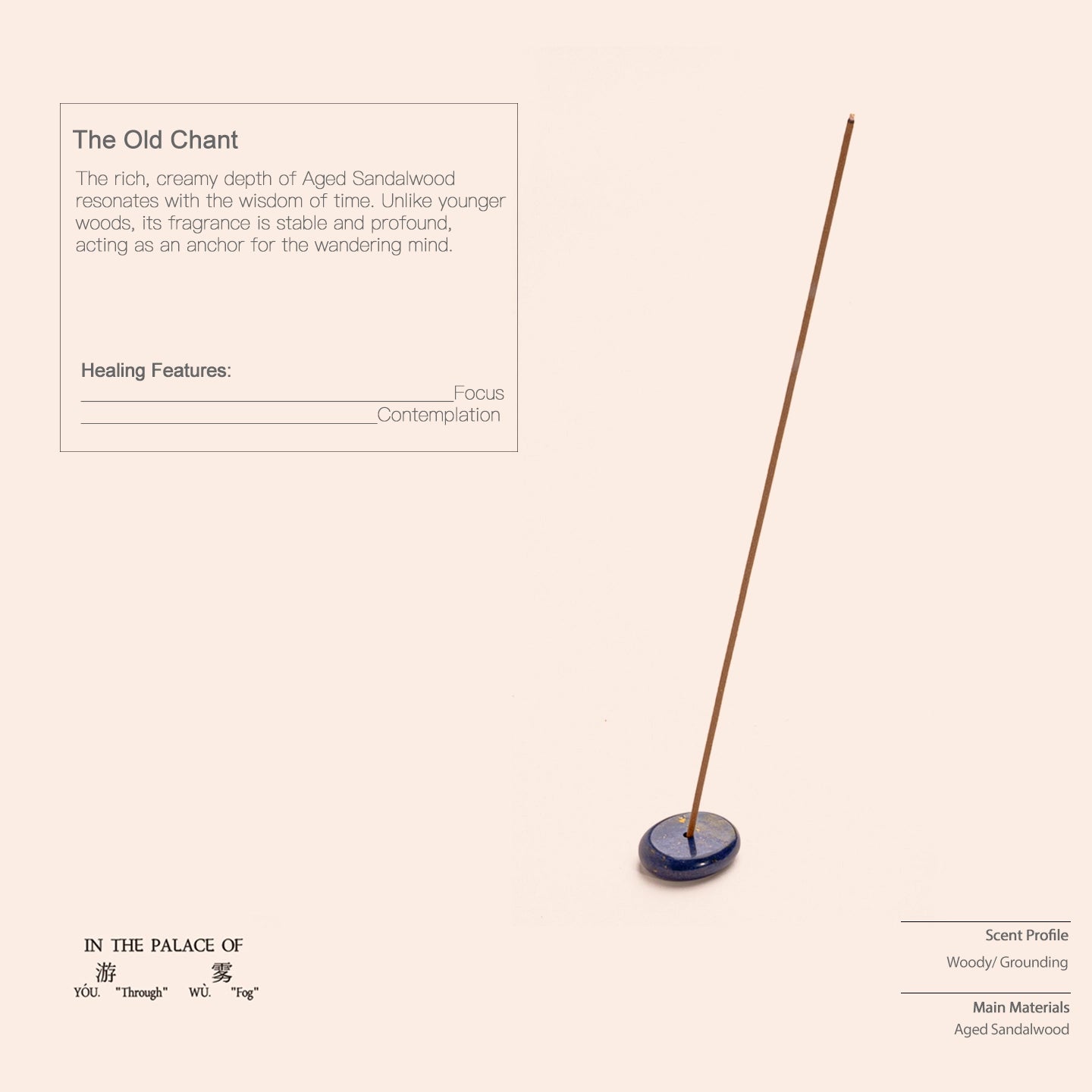 THE OLD CHANT Stick Incense