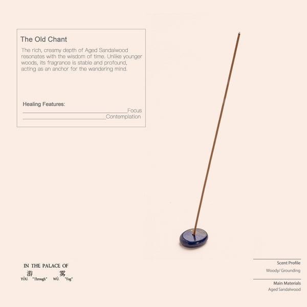 THE OLD CHANT Stick Incense