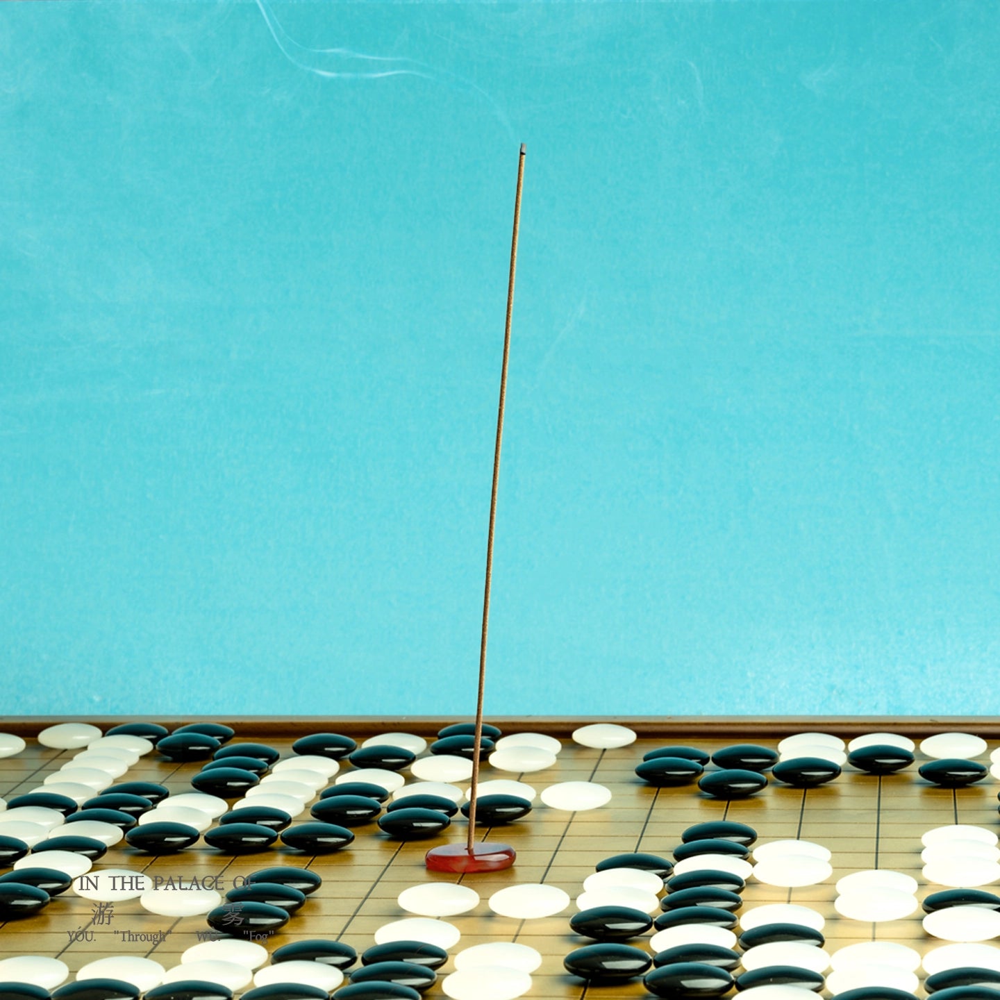 THE OLD CHANT Stick Incense - ODDCELL