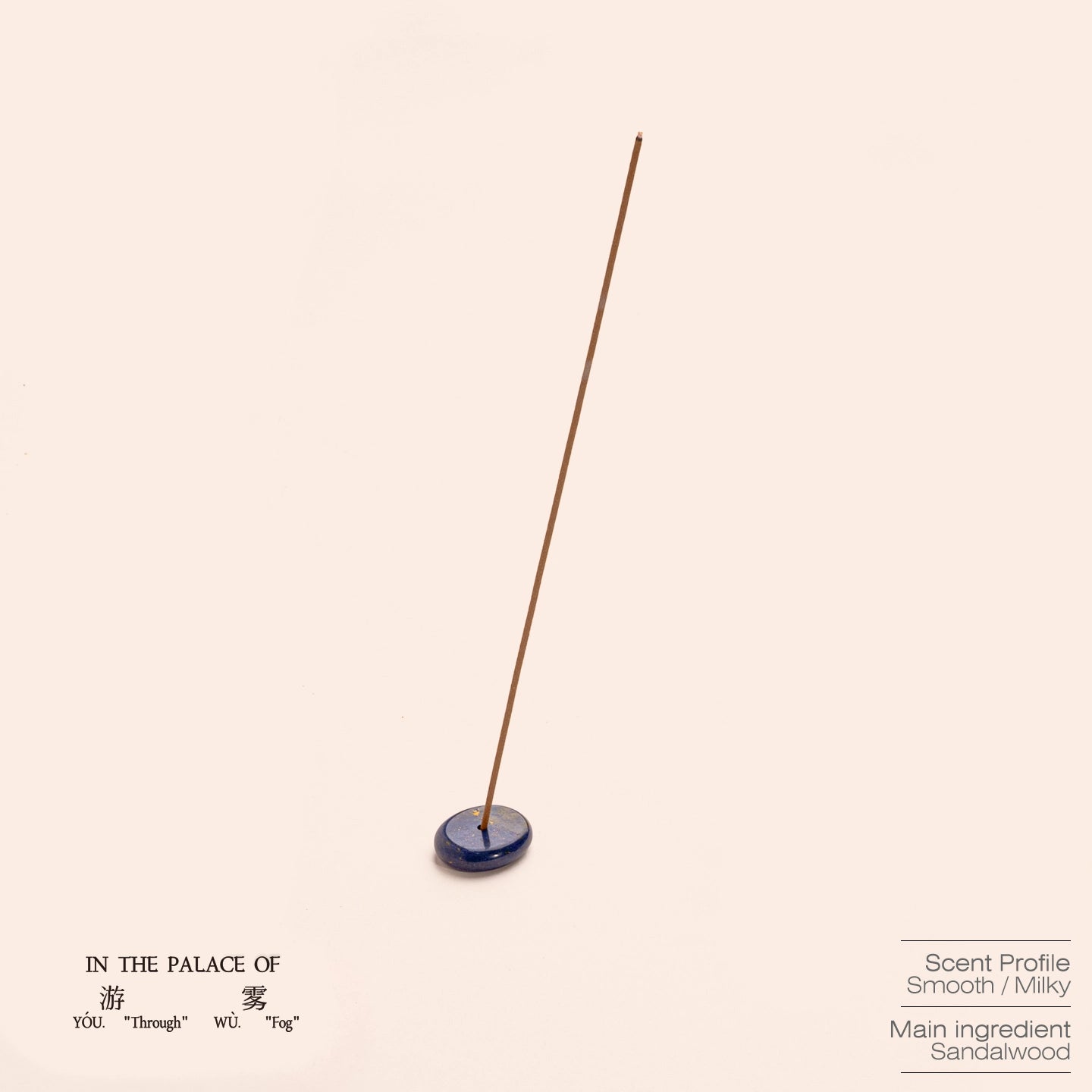 THE OLD CHANT Stick Incense - ODDCELL