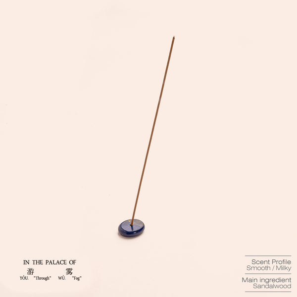 THE OLD CHANT Stick Incense - ODDCELL