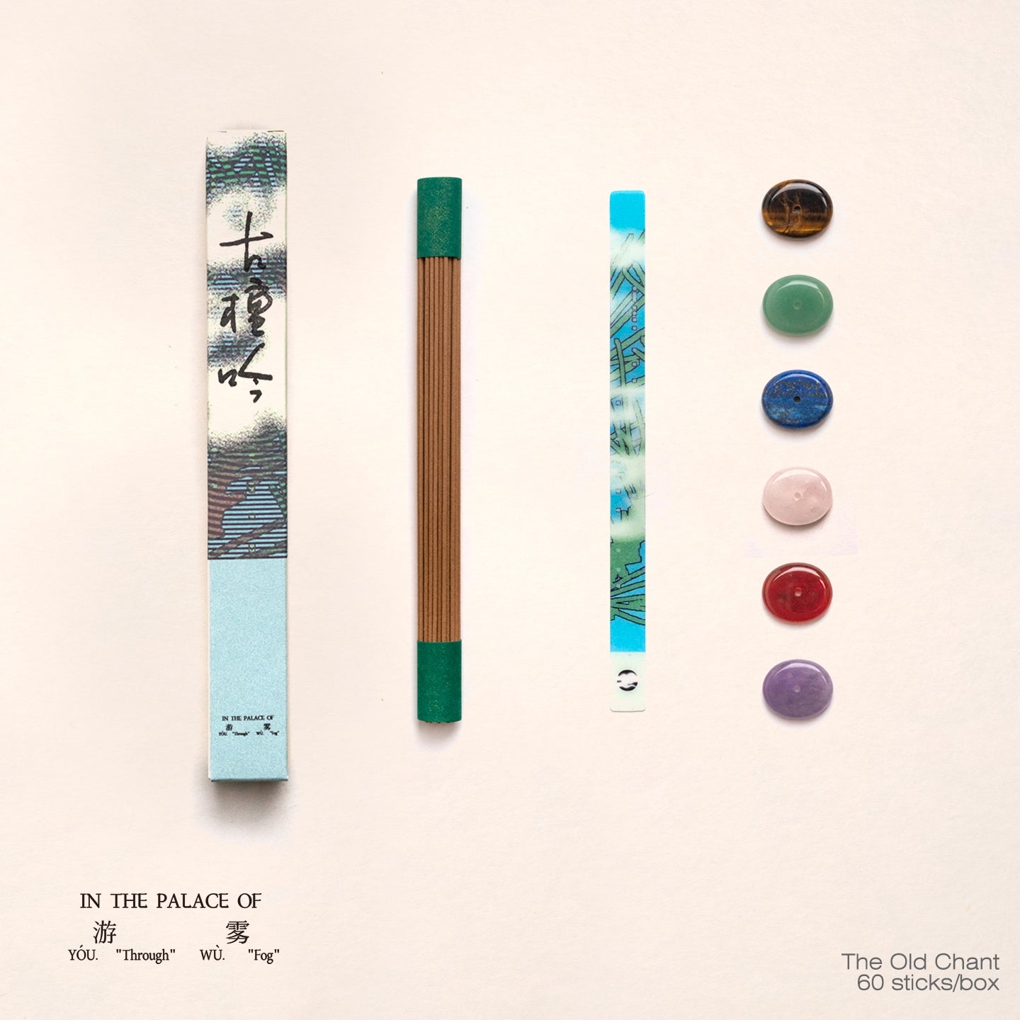 THE OLD CHANT Stick Incense - ODDCELL