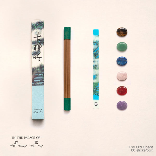 THE OLD CHANT Stick Incense - ODDCELL