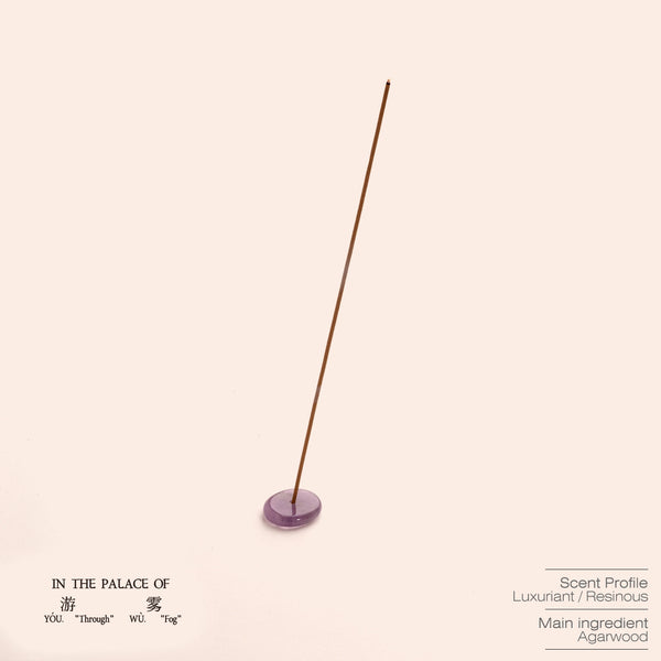 TIDAL MIST Stick Incense - ODDCELL