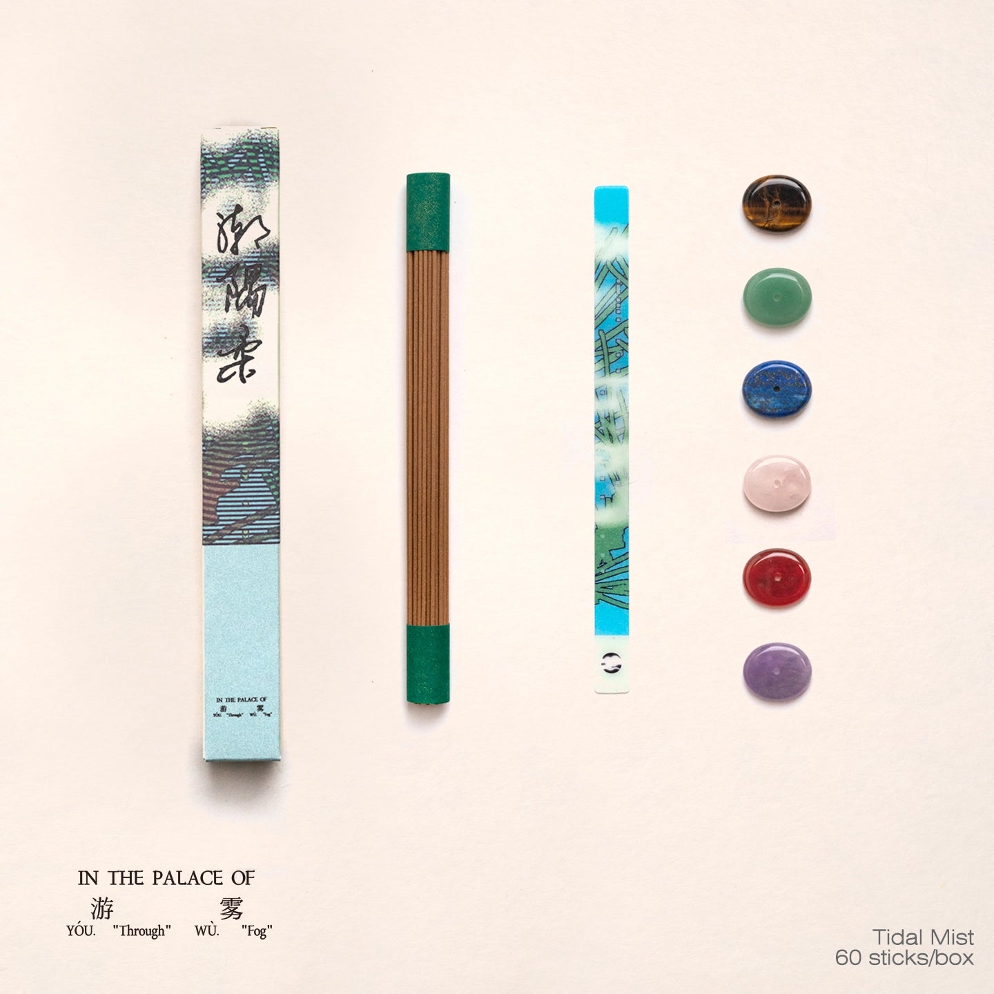 TIDAL MIST Stick Incense - ODDCELL