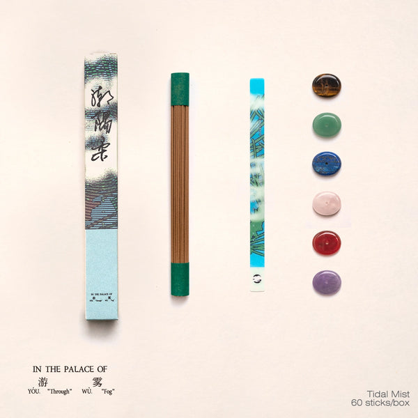 TIDAL MIST Stick Incense - ODDCELL