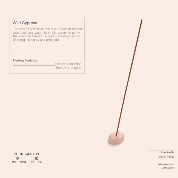 WILD CYPRESS Stick Incense