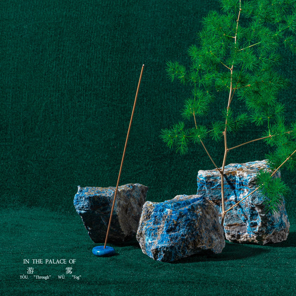 WILD CYPRESS Stick Incense - ODDCELL