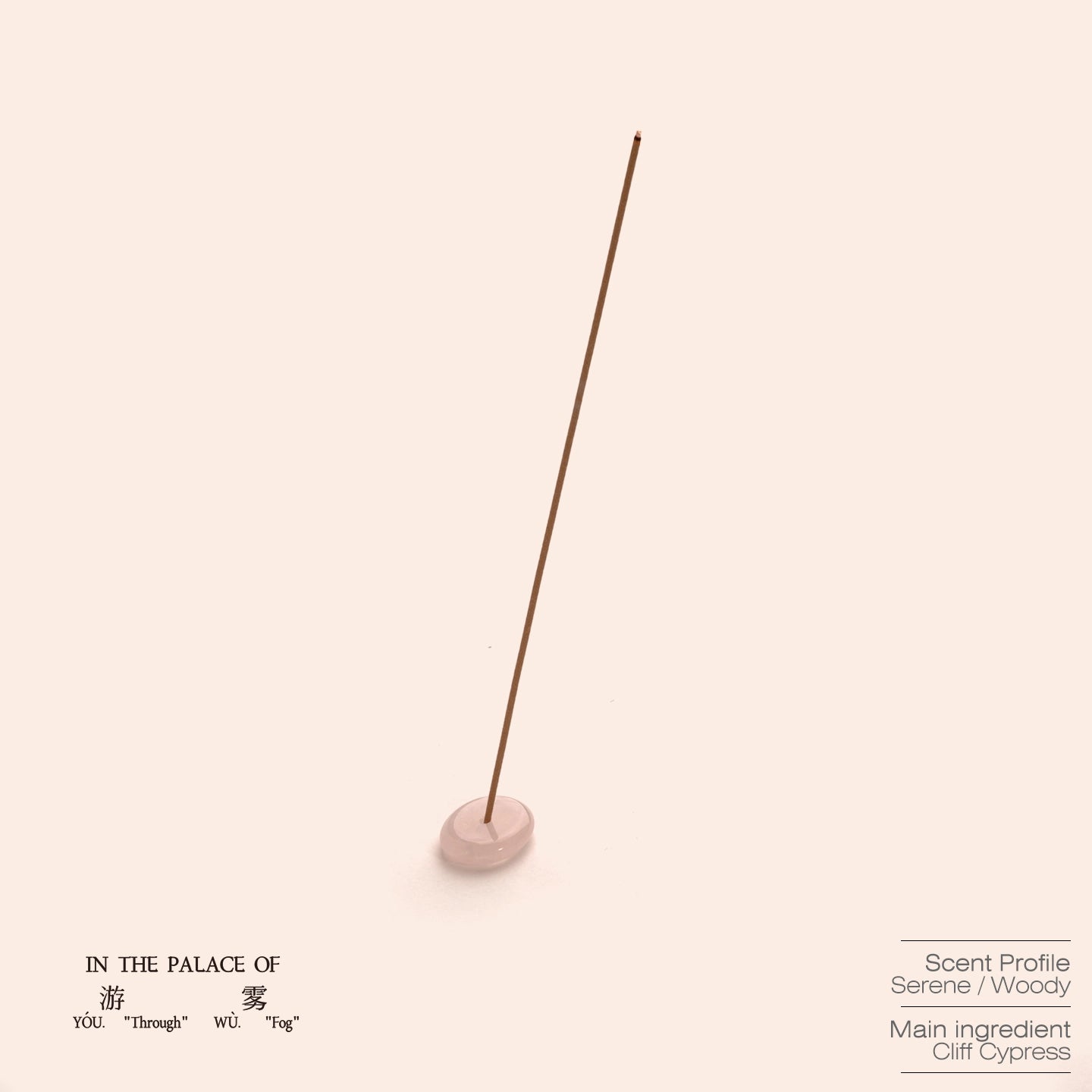 WILD CYPRESS Stick Incense - ODDCELL