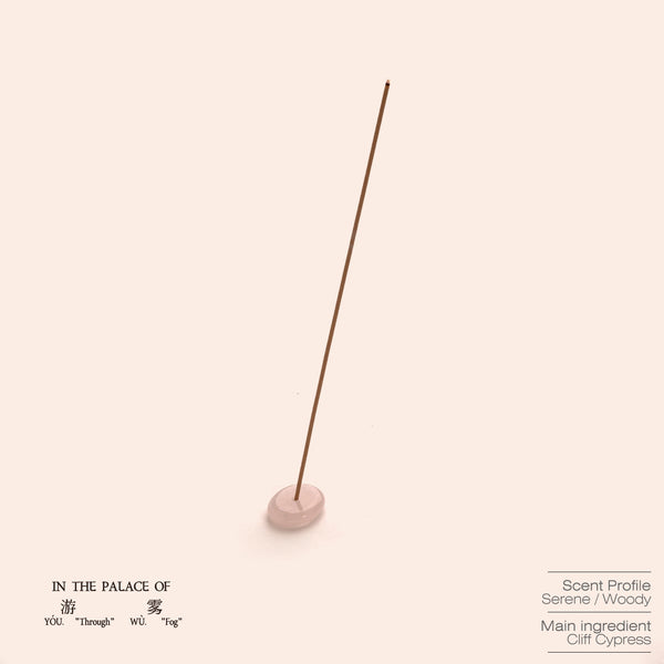 WILD CYPRESS Stick Incense - ODDCELL