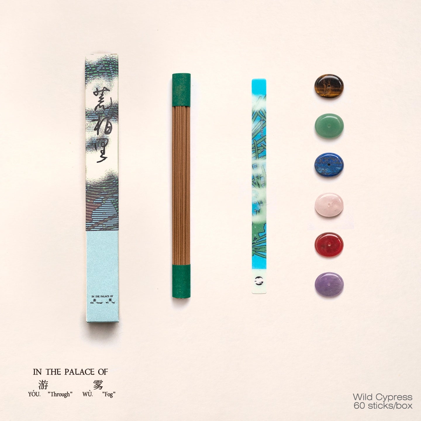 WILD CYPRESS Stick Incense - ODDCELL