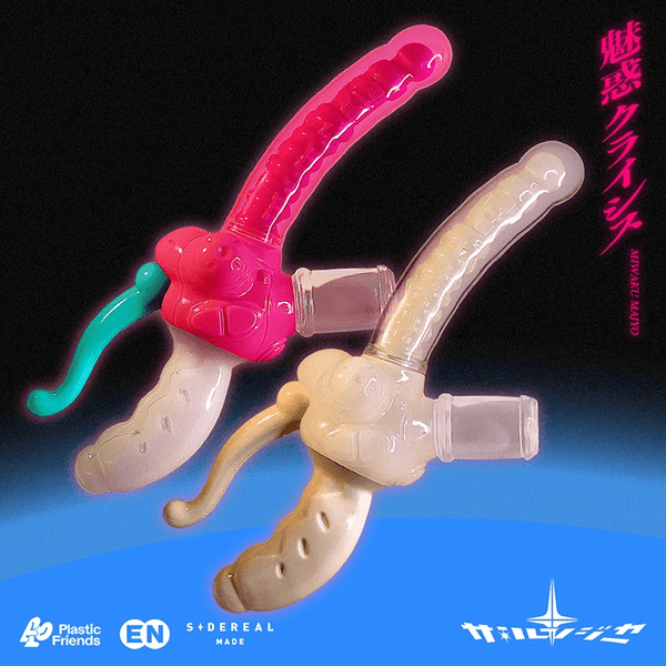 Cyberpunk-styled art toy with sensual posture 